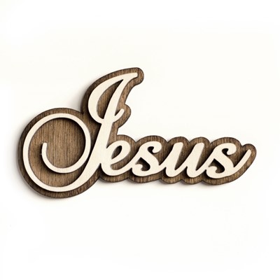 Дървен магнит с гравиран надпис: „Jesus“ [Подаръци/Сувенири]