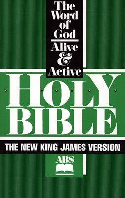 Holy Bible - New King James Version (меки корици)