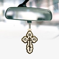 Дървена висулка за кола - Православен кръст (ИС ХС) [Подаръци/Сувенири]
