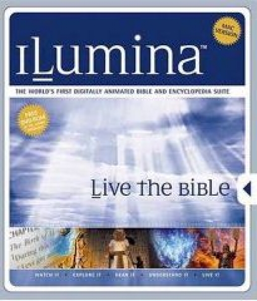 iLumina