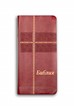 Библия (ББД) - луксозно издание с индекси (издание в червено)