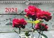 Календар 2023 - настолен/стенен с библейски стихове и есета