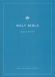ESV Economy Bible, Giant Print Softcover